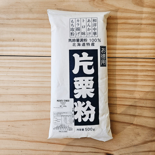 Hokkaido potato starch (Katakuriko) 500g